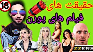 مزاحم تلفنی 😕میگه بابام نیس بیا هاتم 😐جنده 😏کونی کون کون - YouTube
