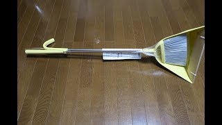 室内用ちりとり＆ほうき購入してみた♪　ティディtidy　CL 665 530 6