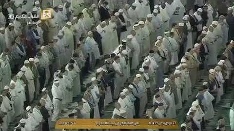 تلاوات الحرم للشيخ الجهني ظهر الفساد في البر والبحر بما كسبت أيدي الناس