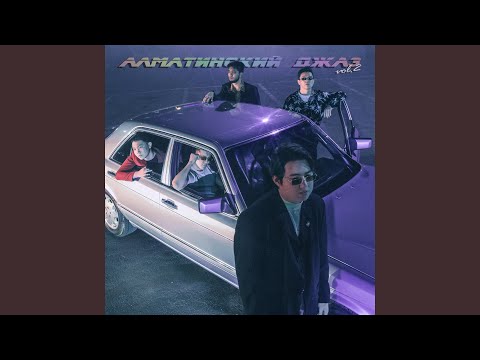 Noch' kazhdoy pjatnitsy (Disco Version)