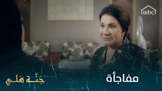 كيف كان رد فعل أديبة على سرقة الطقم الألماس من بيت صديقتها؟