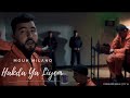 Mouh Milano - Hakda ya Liyem #Official Music Video# -هـكذا يا ليام)-  أحوال الناس الجزء 2)