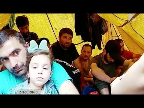 მაღაროელების პროტესტი