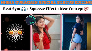 Alight Motion Status Video Editing || Shake and Squeeze Effect || alight motion super status editing