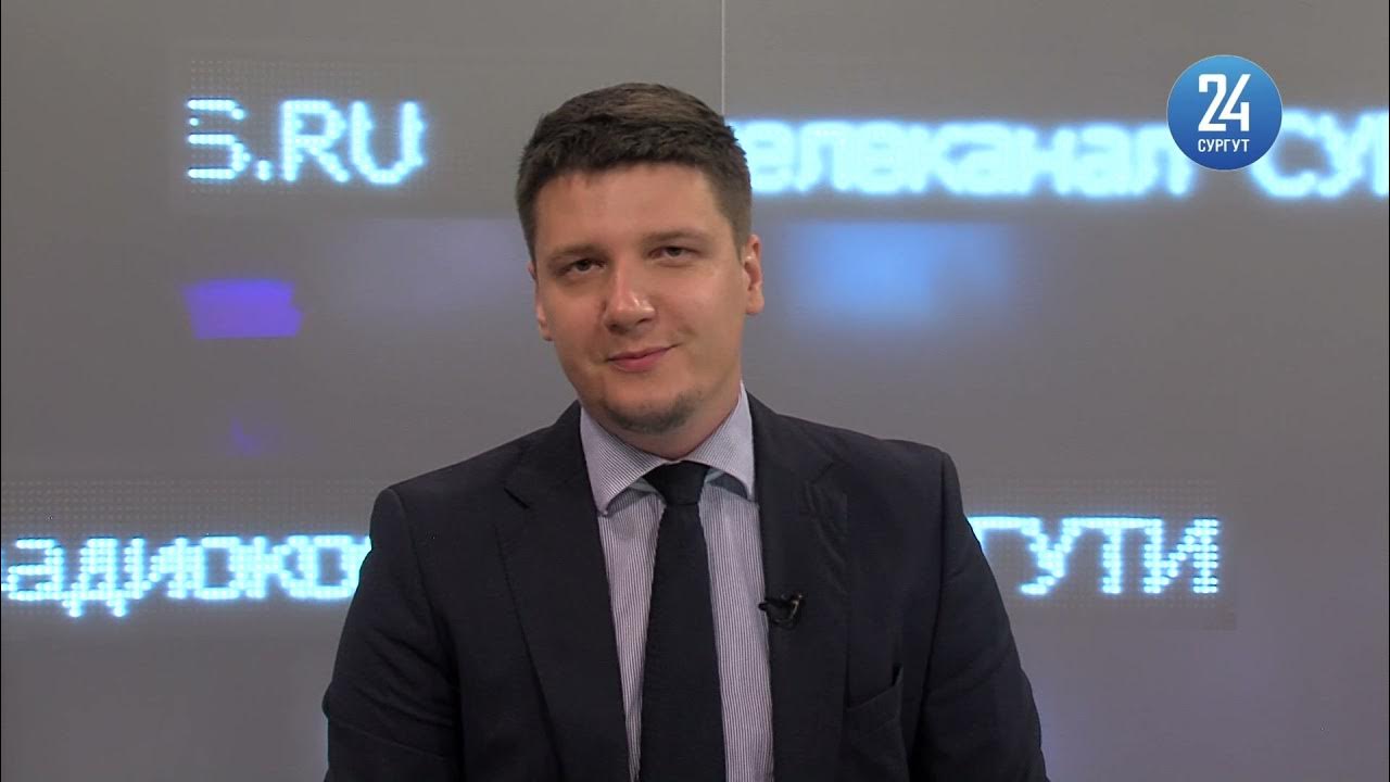 График отключения воды 2023. Сургут 24 новости на сегодня. Автовокзал сургут адрес. Канал с1 сургут. Сургут 24 программа.