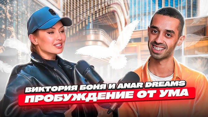 Демалыстағы порнофотосуреттер