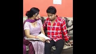 teacher ke Sath sex India video