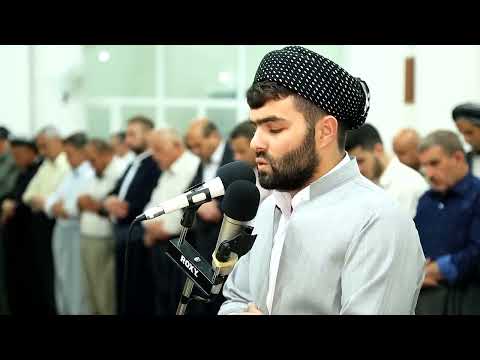 سورة يوسف كاملة   بيشه‌وا قادر الكردى
