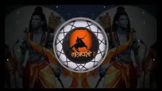 Ram ki Sawari Leke Bagrangi Nikle //##Tapori mix##//Dj Chhatrapati