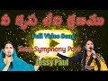 Jessy paul  sami symphony paul  tlc  calvary church krupa marvel