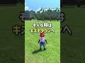 キズナリンクに貼る集合写真を撮る方法！ #イナイレ #level5 #とみーぽこ