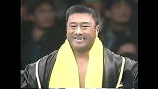 1.22.1999 - Triple Crown title - Mitsuharu Misawa [c] vs Toshiaki Kawada