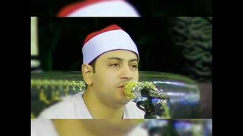 القارئ محمد ممدوح علي ماتيسر من سورة الزمر من قرية اوليله 2019