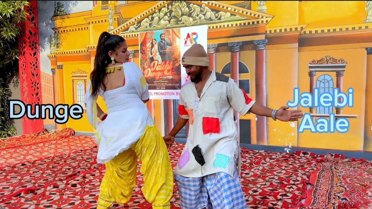 Dunge Jalebi Tare / Raj Mawar / Manisha Sharma / Neenu Sindhar / Performance Ak nd Amisha