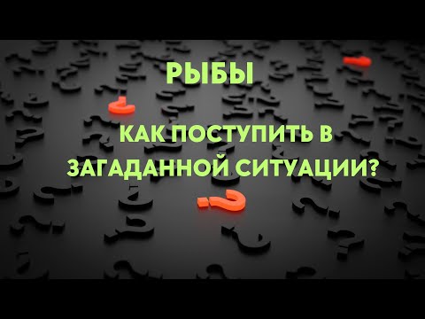 Video: Ar čempionų lygos kortelės atnaujinamos?