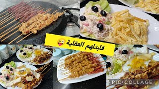 مكان لا زنق لا والو❌خدمتلهم ريسطو غي في الدار😌ماسيدوان حطة💥..فريت..بيض..بروشات مرڨاز و سكالوب😋