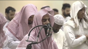 محمد اللحيدان سورة النمل ( وترى الجبال تحسبها جامدة)