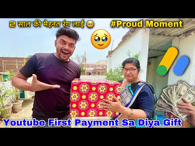 First Payment Youtube Money Sa Mummy Ko Diya Gift || Youtube Money Se Diya New Mobile Gift 🎁 class=