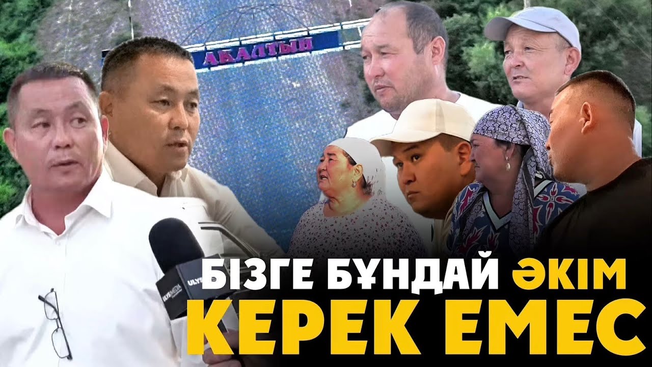 Сантехник үй иесін азғырған Аяқтың фотосы жіберілді