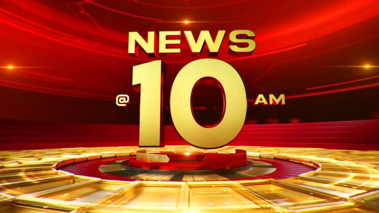 Thumbnail for 🔴LIVE | NEWS @ 10 AM | Messi Fraud | CPIM | Power Crisis | Pinarayi Vijayan | T 20 | 16-09-2026