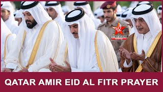 Qatar Amir Tamim bin Hamad Al Thani performs Eid Al Fitr prayer | ഖത്തർ അമീർ ഈദ് അൽ ഫിത്തർ പ്രാർത്ഥന