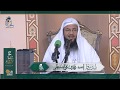 ليدبروا || الشيخ محمد علي الشنقيطي  | 13