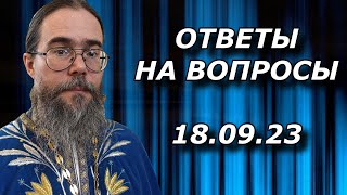 Священник отвечает на вопросы в прямом эфире.