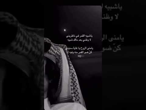 كثر الغلا غيرك