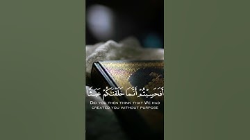تلاوة آيات من سورة المؤمنون #القرآن_الكريم #القرآن #تلاوة #سورة #راحة_نفسية #اكتب_شي_تؤجر_عليه