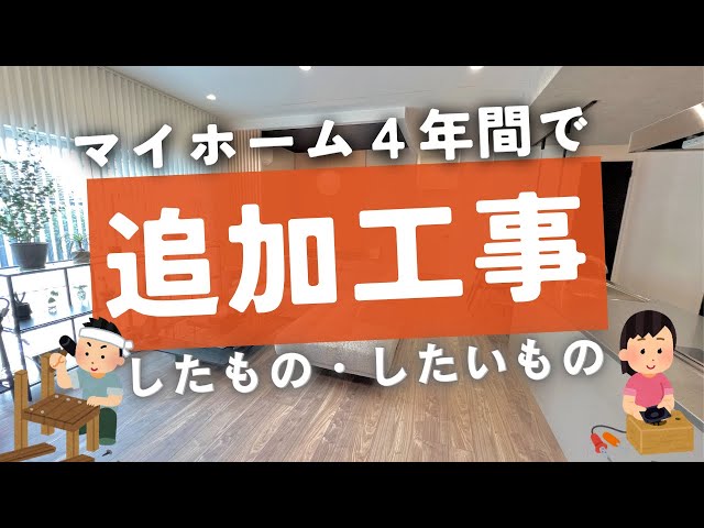 空もよう様のお部屋 見つけた。僕だけのホビースペース@北区 □地下鉄名城線「名城