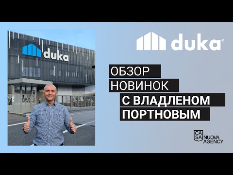Лучшие душевые кабины