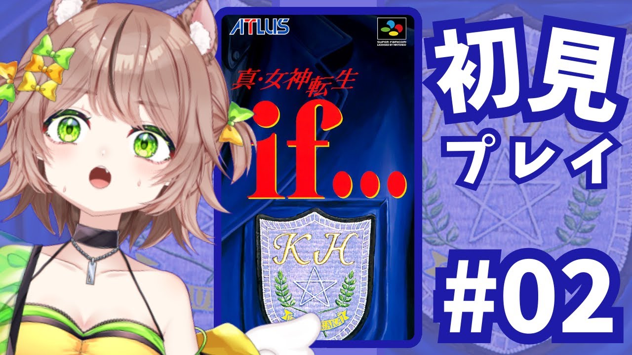 ジン 女神ウォーズ 1 ー 9 + if 【公式通販】