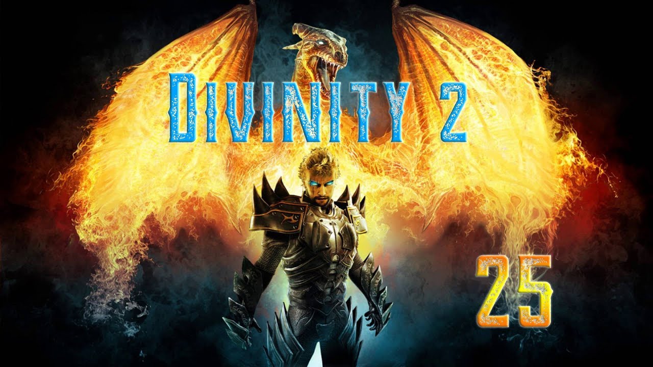 adventures of aladdin Divinity 2 слепое женское прохождение ч.25: Трикс-Кракс Полумудрый