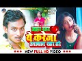  jahan raha ye kareja tu aabad raha ho shailendragaurazamgarh  new bhojpuri song 2023