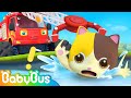 Monster Fire Truck Rescue Squad 🚒 | Police Car, Ambulance 🚓🚑 | Nursery Rhymes | Kids Songs | BabyBus