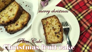 Christmas Fruit Cake recipe - Christmas Plum Cake at home - NO ALCOHOL - Fruit & Nut Cake 