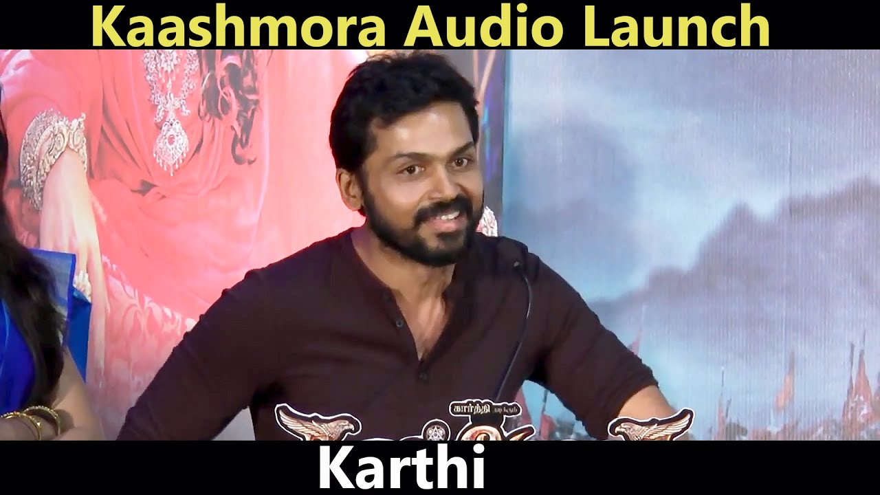 Karthi | Kaashmora Audio Launch | Nayanthara | Sri Divya | Gokul | Santhosh Narayanan