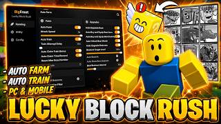 Famous Lucky Block Rush Script — AUTO FARM, AUTO LUCKY BLOCK, AUTO TRAIN,AUTO REBIRTH & MORE! (PC/MOBILE) Net Worth