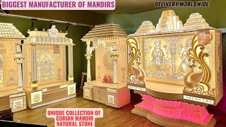 Modern Collection of Corian Mandirs &  Frames Natural Stone Cladding in Kirti Nagar Furniture Market