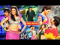 Ravi Teja Telugu Blockbuster FULL HD Action Comedy Drama Movie || Kotha Cinemalu