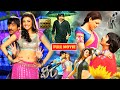 Ravi teja telugu blockbuster full action comedy drama movie  kotha cinemalu