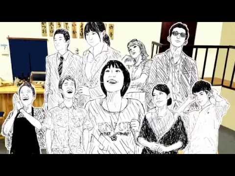 国高3100 間違われちゃった男 Pv Youtube