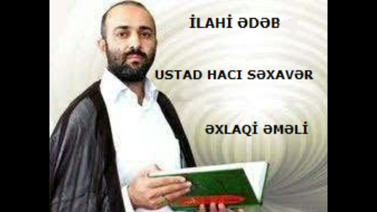 İLAHİ ƏDƏB 14 CÜ DƏRS