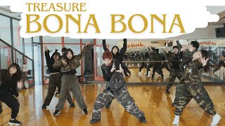BONA BONA / TREASURE  covered by Aquamarine Dance Studio members #treasure #bonabona #kpop