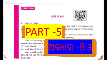 Class 6 Mathematics Chapter 8 Part 05 odia medium Exercise 8.3