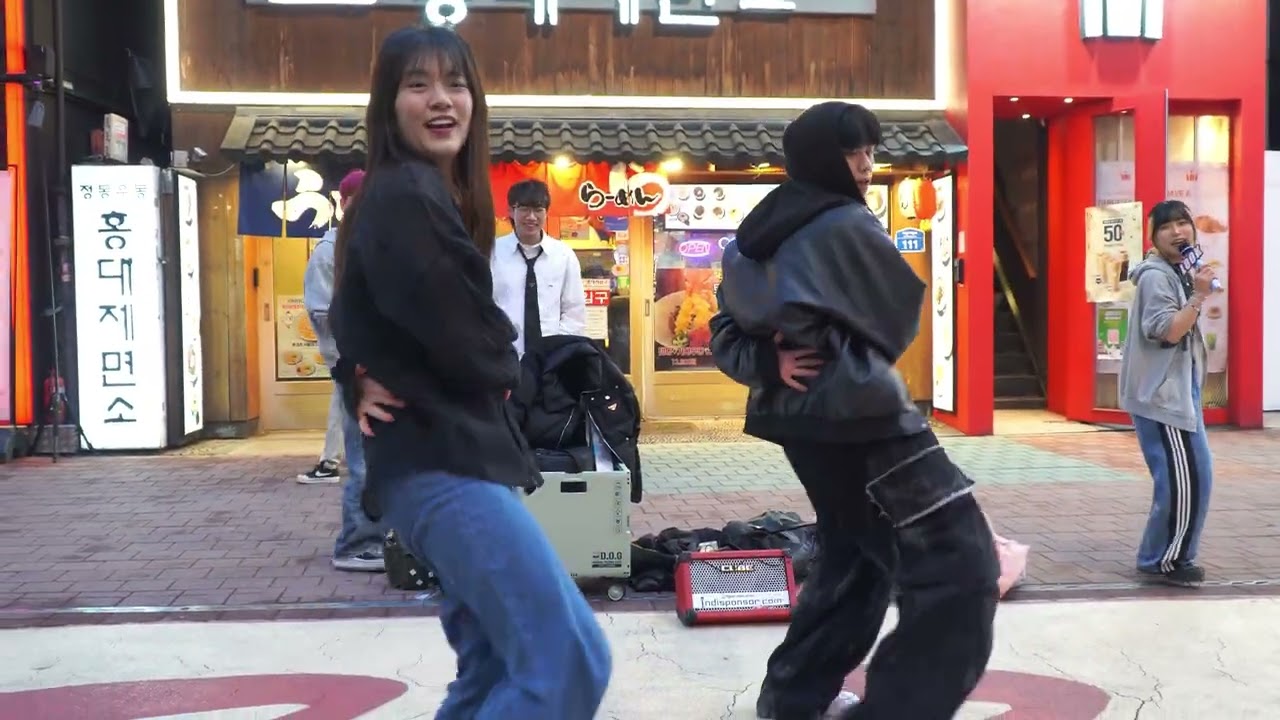 260306 댄스팀 LOOK 공연 + 고정캠 05. PING PONG