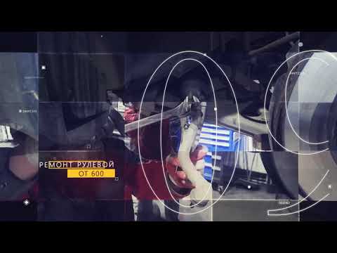 🚘 Презентация автосервиса