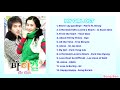 MY GIRL OST Full Album | Best Korean Drama OST Part 8