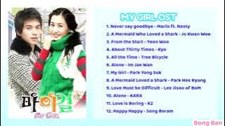 MY GIRL OST Full Album | Best Korean Drama OST Part 8