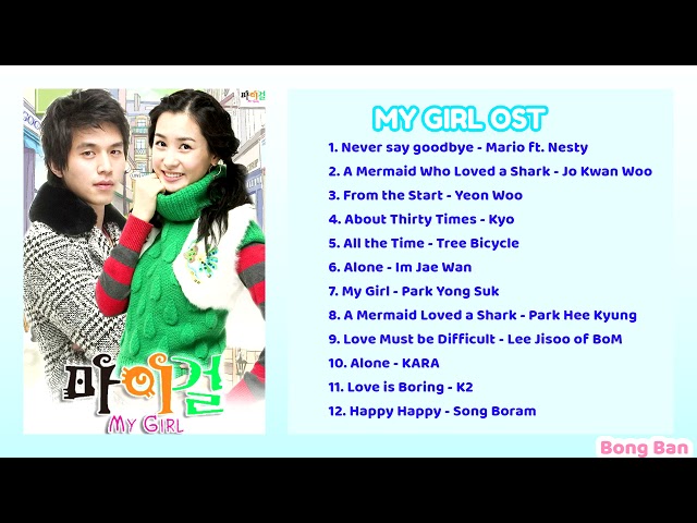 MY GIRL OST Full Album | Best Korean Drama OST Part 8 class=